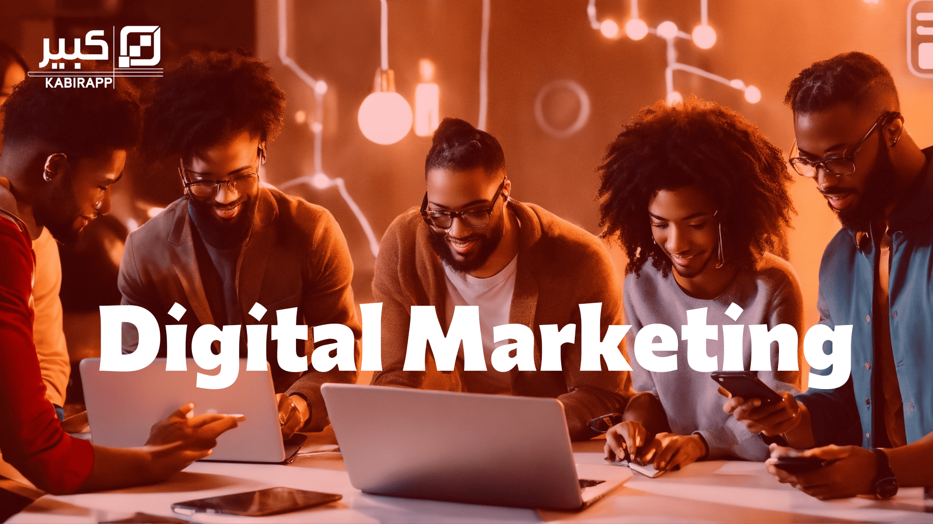 Digital Marketing